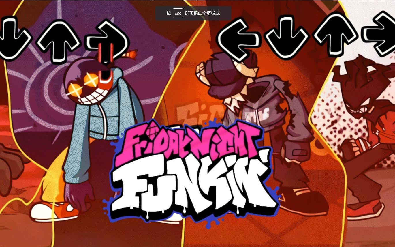 fnf【vs tricky whitty tabi agoti】(游戏链接简介)四大天王2.0版本!