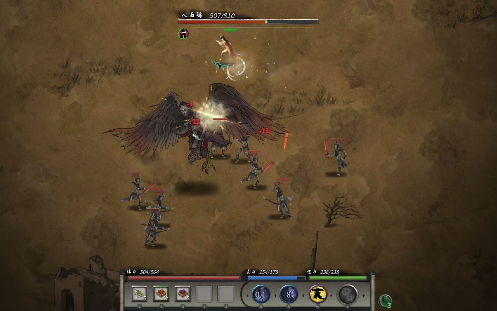 高自由度修仙【鬼谷八荒】第4期 终于天道筑基 还获得了一次被雷劈死