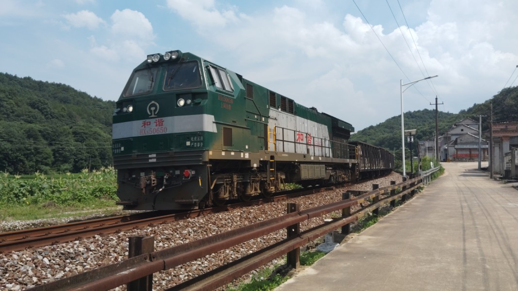 皖赣线:上局合段和谐n50650