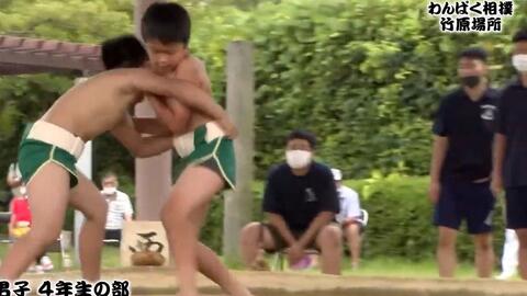 ダイジェスト つなぐ わんぱく相撲竹原場所広島県大会 タネット放送 哔哩哔哩