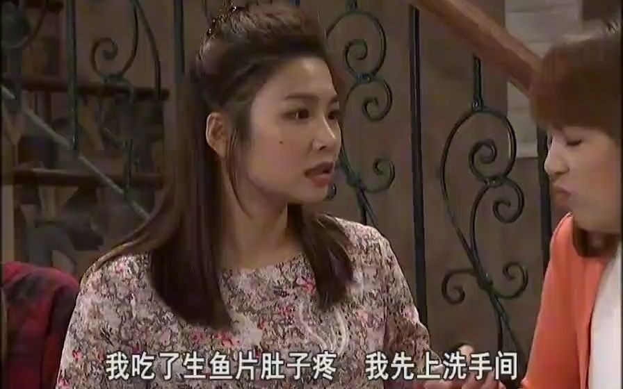 外来媳妇本地郎大家哄coco开心故意不好好唱coco听到惊呆