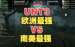 Télécharger la video: 求生之路2 UNT3 小组赛R4 欧洲最强ASC vs 南美最强GOAT 死亡公路巅峰对决