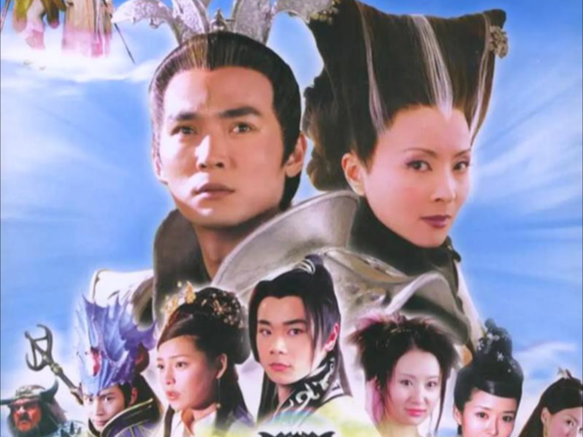 《宝莲灯》高清全集/共35集