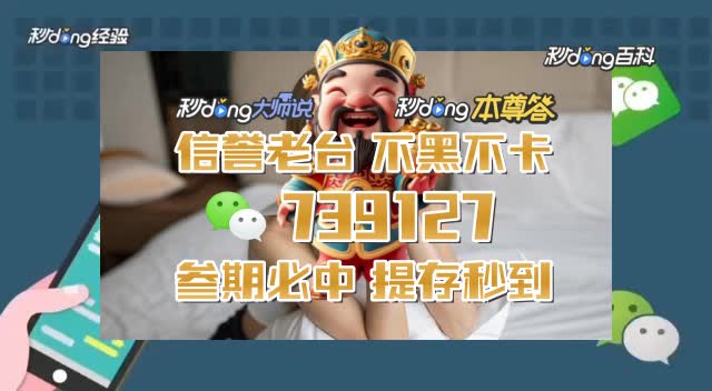 赛车正确的倍投方法