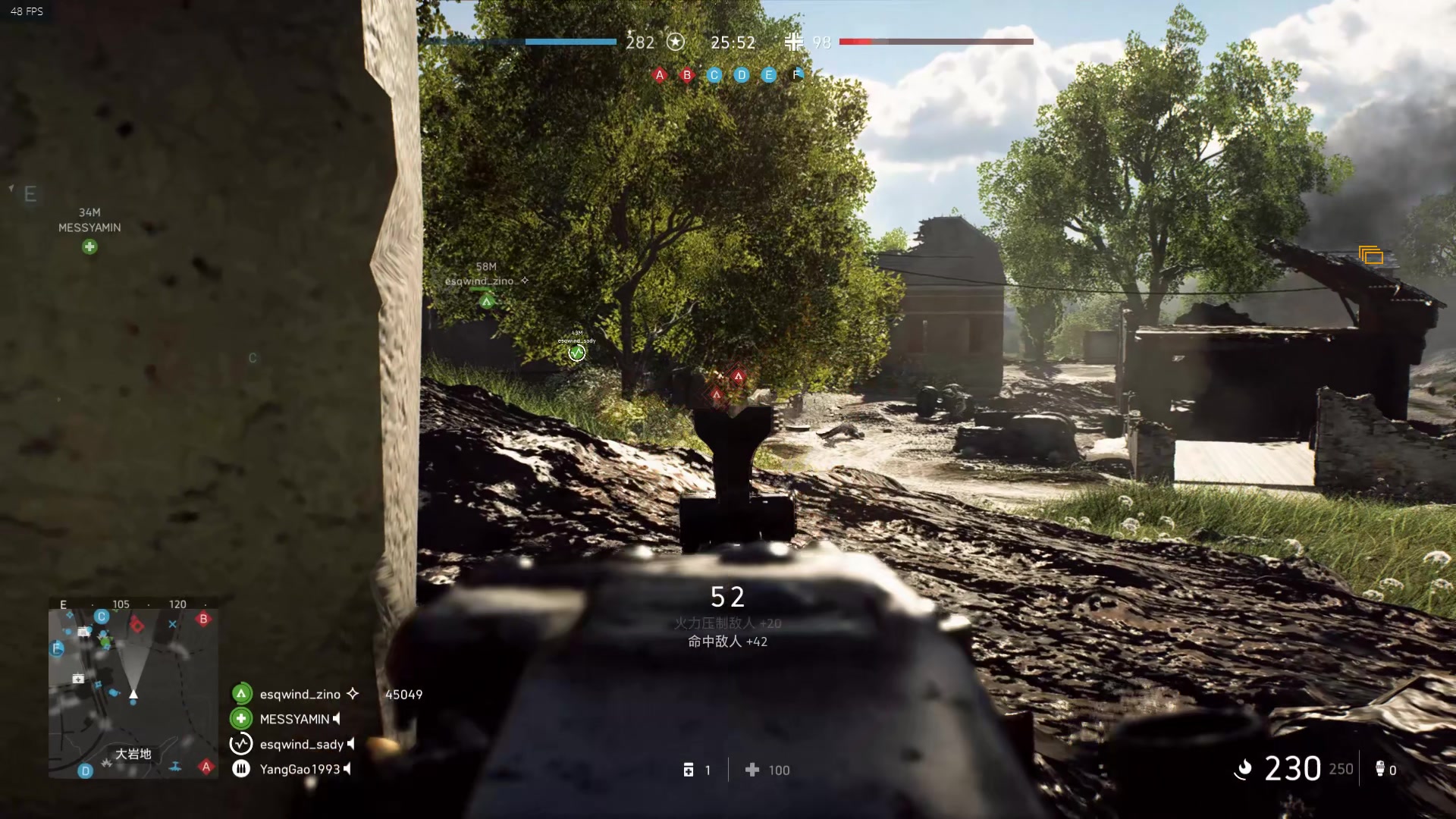 战地5mg42的日常集锦