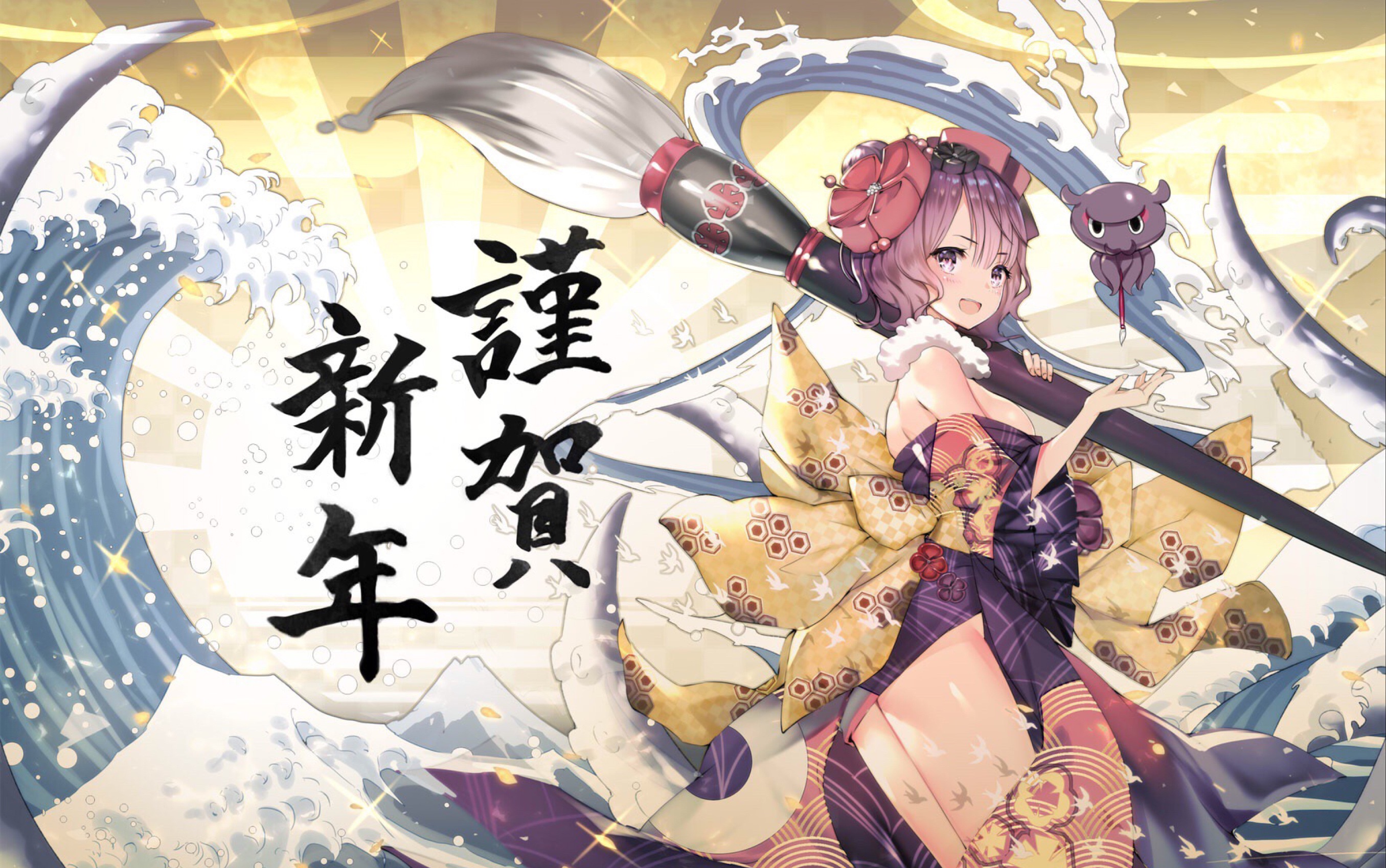 fgo国服葛饰北斋单挑加罗丘陵钉子本