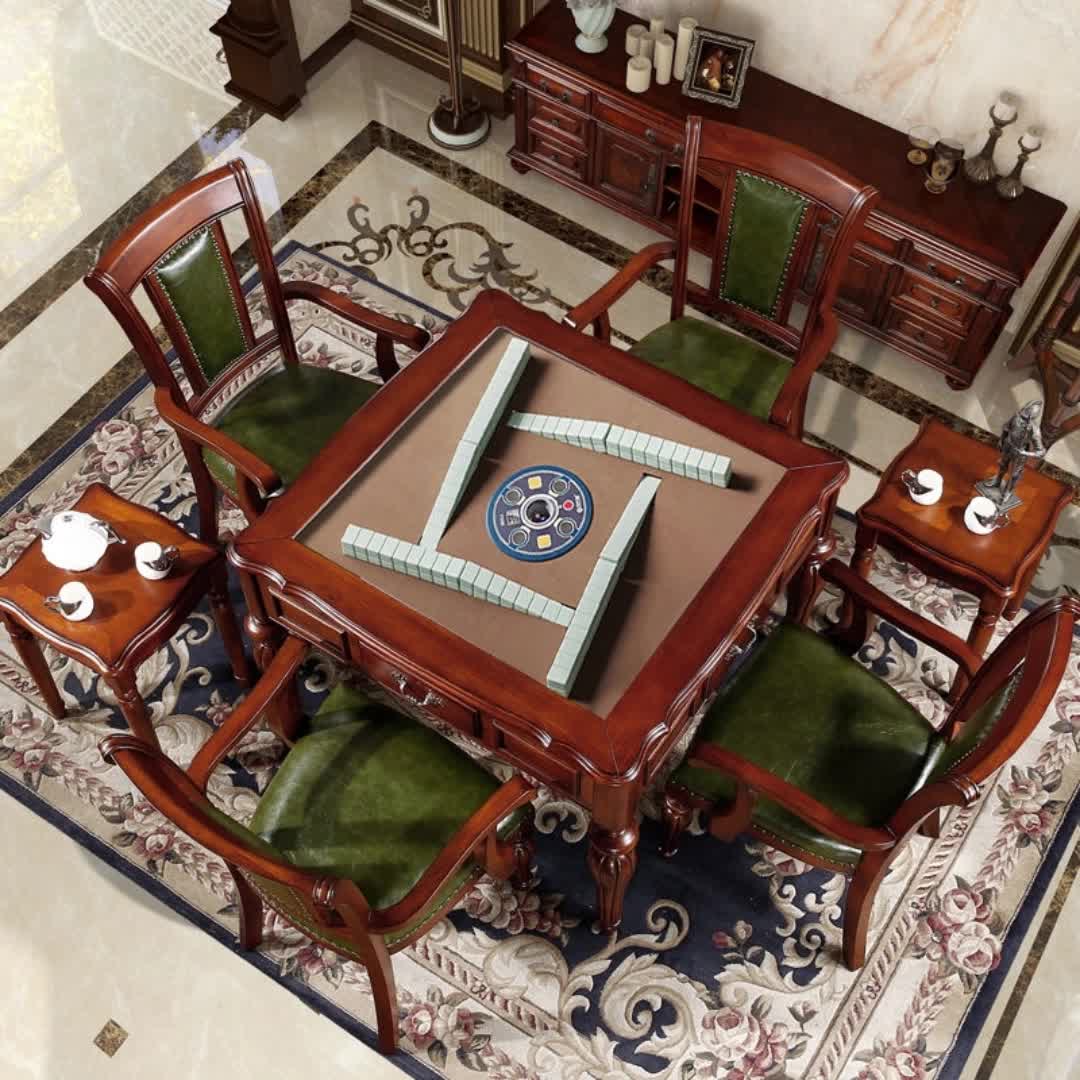 【364元券】美式高档麻将机全自动餐桌两用实木静音多功能家用四口机