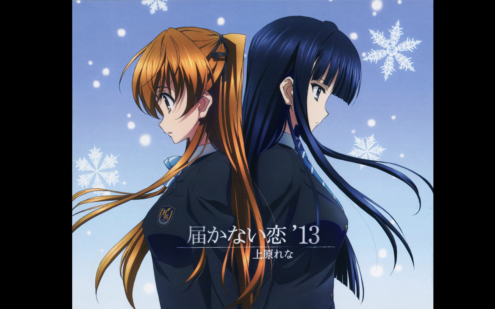 White Album 2 届かない恋(传达不到的爱恋) 上原れな BASS COVER哔哩哔哩bilibili