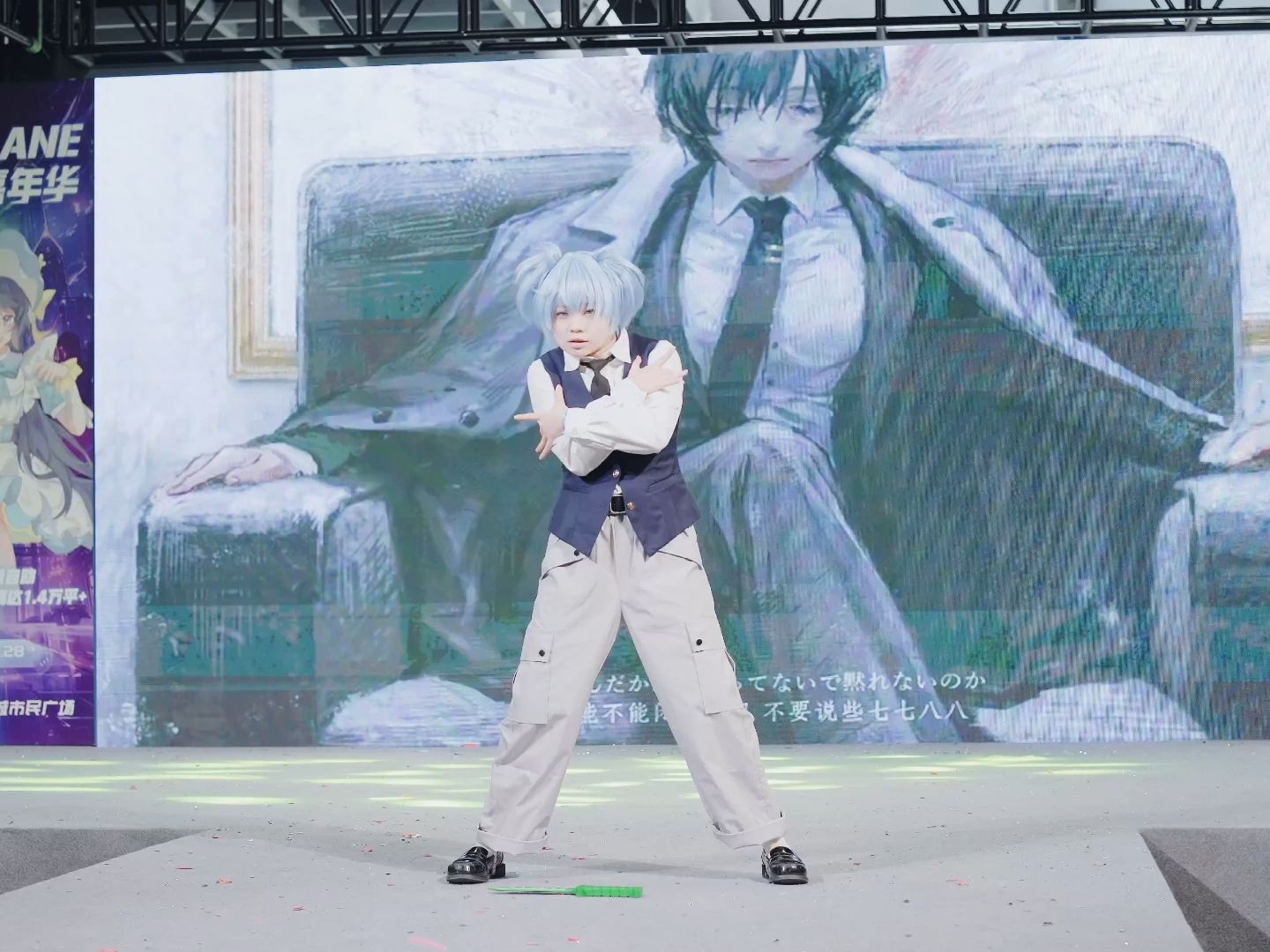 【暗杀教室/潮田渚cos】黑手党 /マフィア【舞台直拍】【樱花sakura】