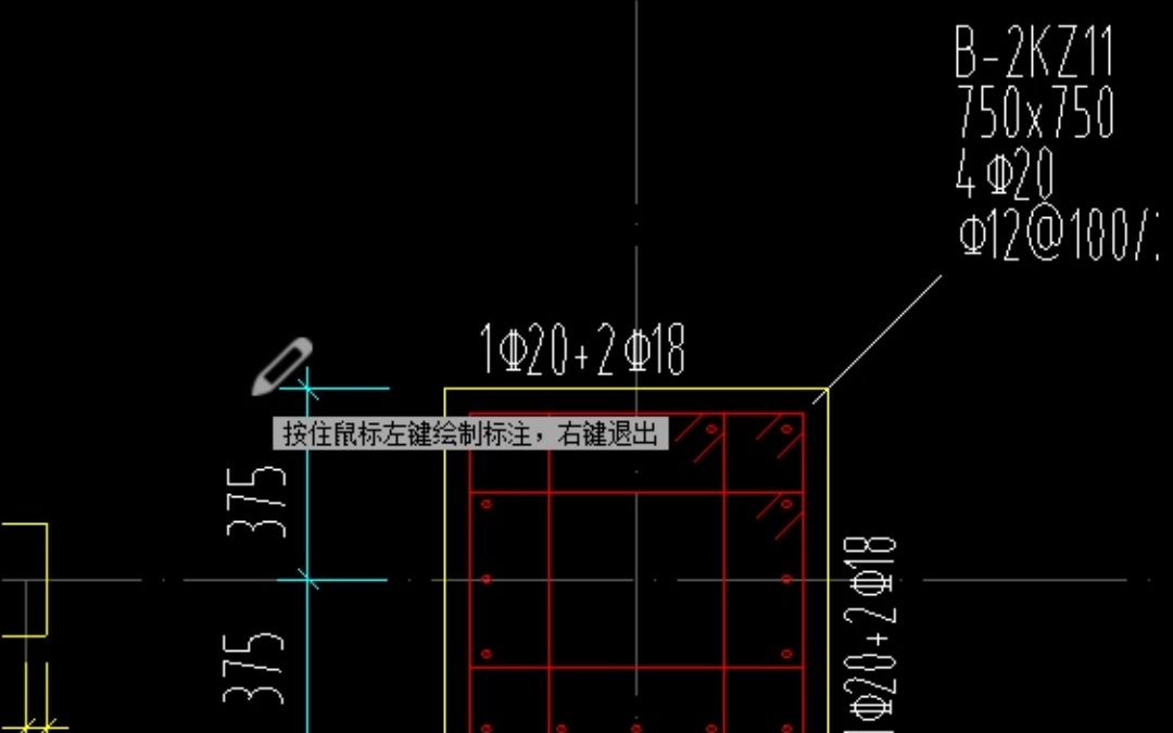 钢筋保护层厚度是计算到主筋、箍筋、还是拉结筋外表皮呢?哔哩哔哩bilibili