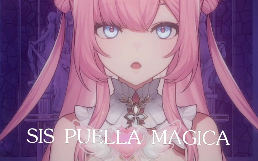 [图]『Sis Puella Magica』 绝美温柔和声 - 魔法少女小圆