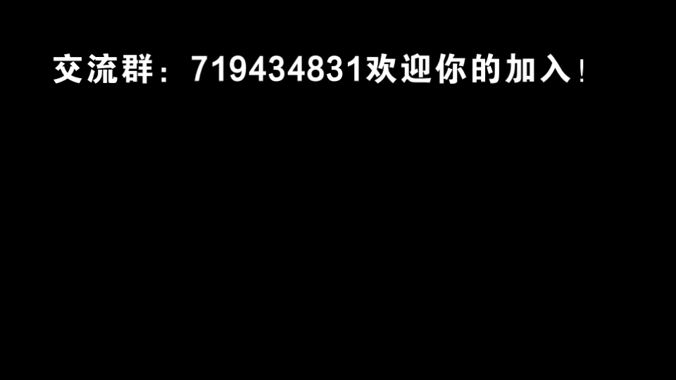 [图]魔灵召唤克罗尼柯战记汉化交流