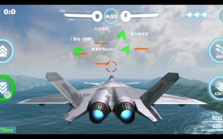 队友全是j20加大导弹j20c上镜