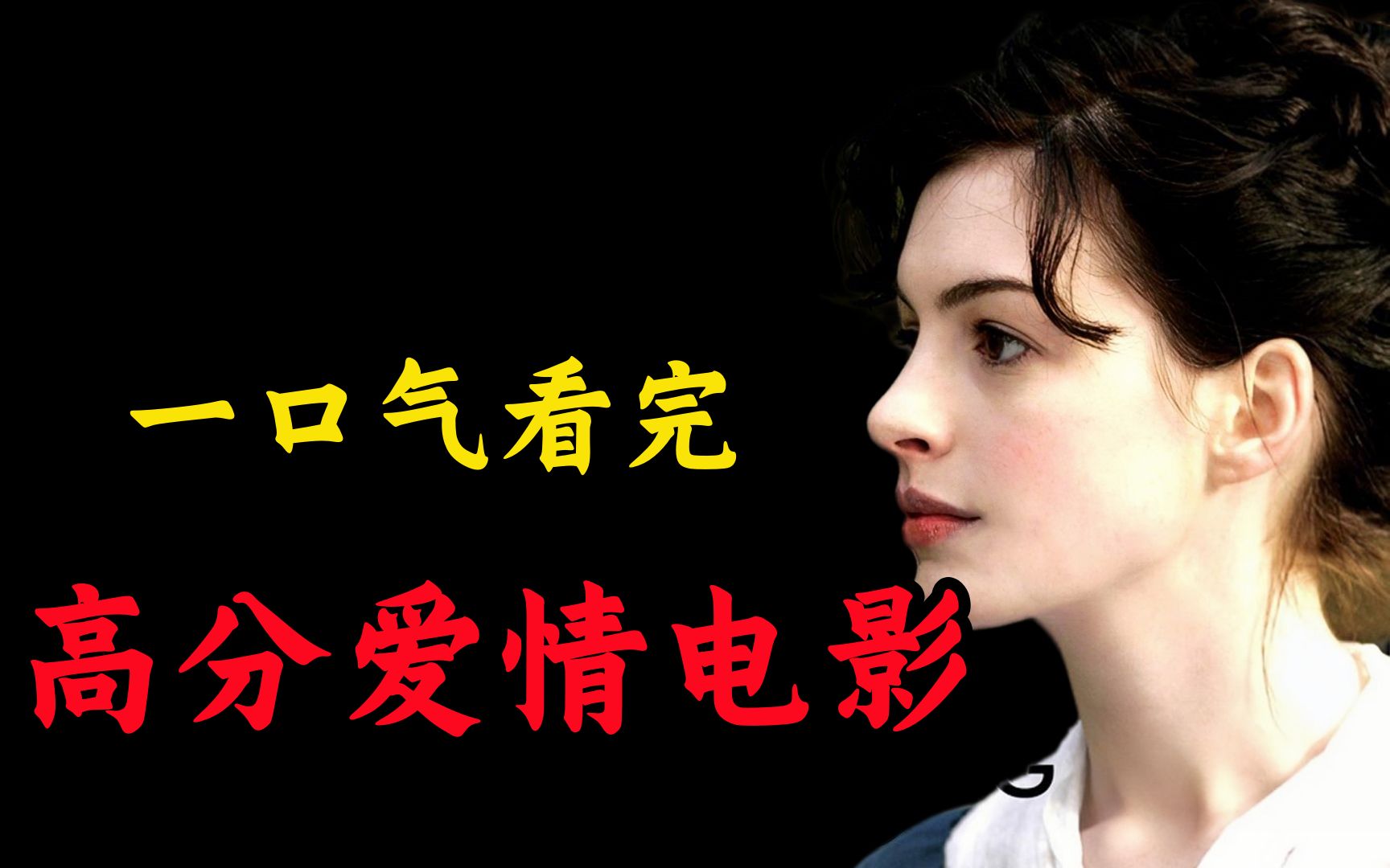 影戏
影象
桩(影象
桩不敷
用怎么办)