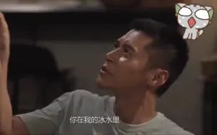 Télécharger la video: 女人为了得到男友，竟然下药