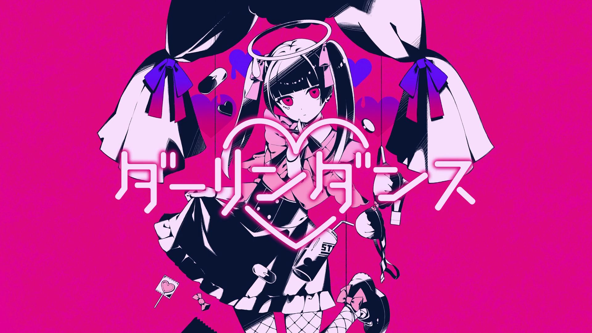 【卡拉OK投屏】かいりきベア《ダーリンダンス（Darling Dance）》[双语字幕/假名注音/罗马音注音/原唱/和声伴奏]