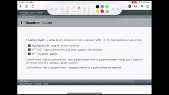 [BIMSA Lectures]郑浩：Selected Topics on Category Theory XI