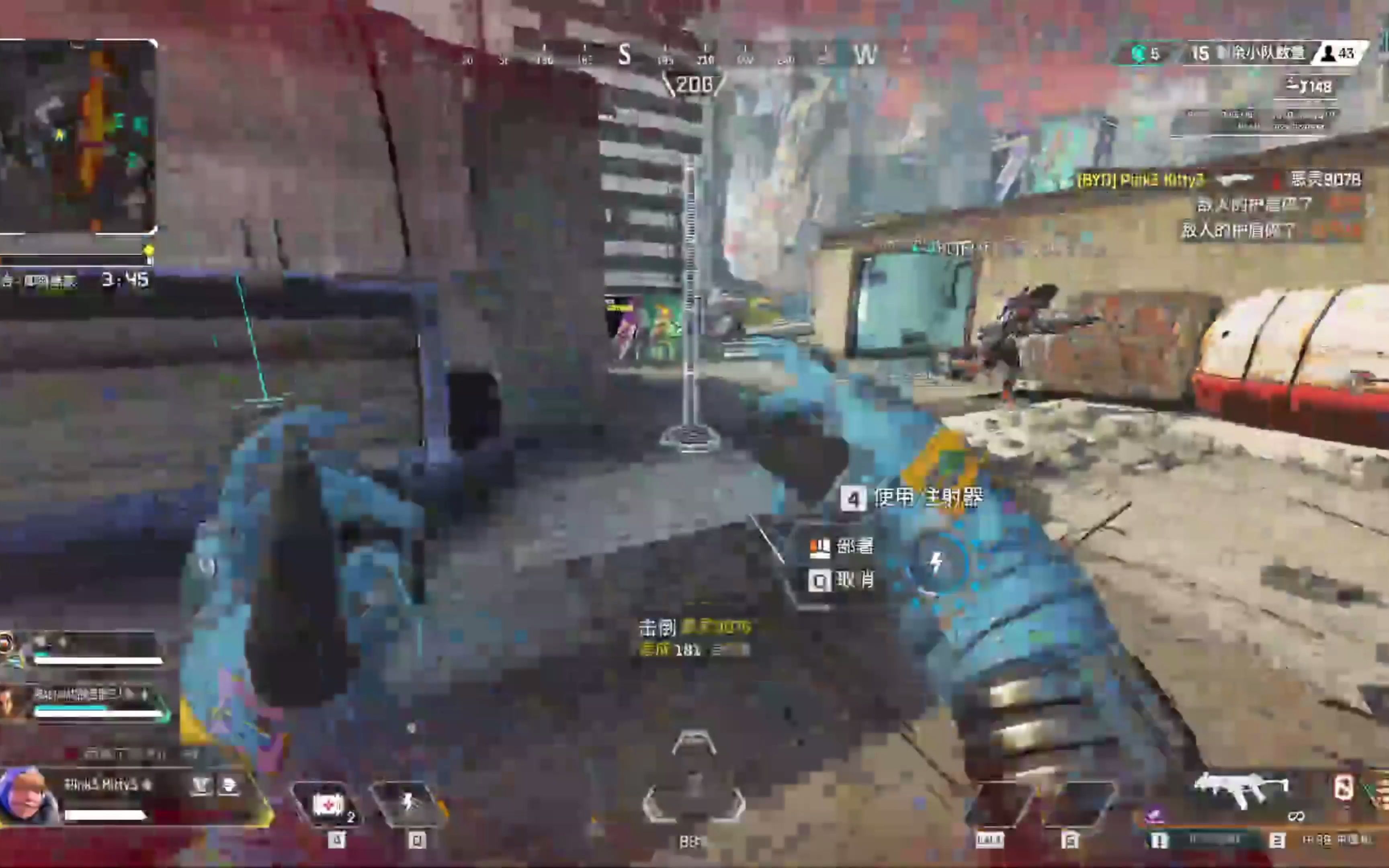 apex世界尽头-当你选择在碎片跳伞