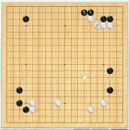 Download Video: K级棋友的芈刀血案