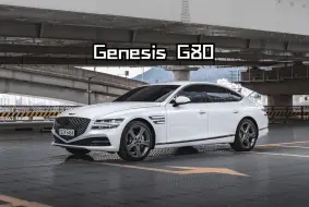 2024款捷尼赛思G80，29.98万就够了