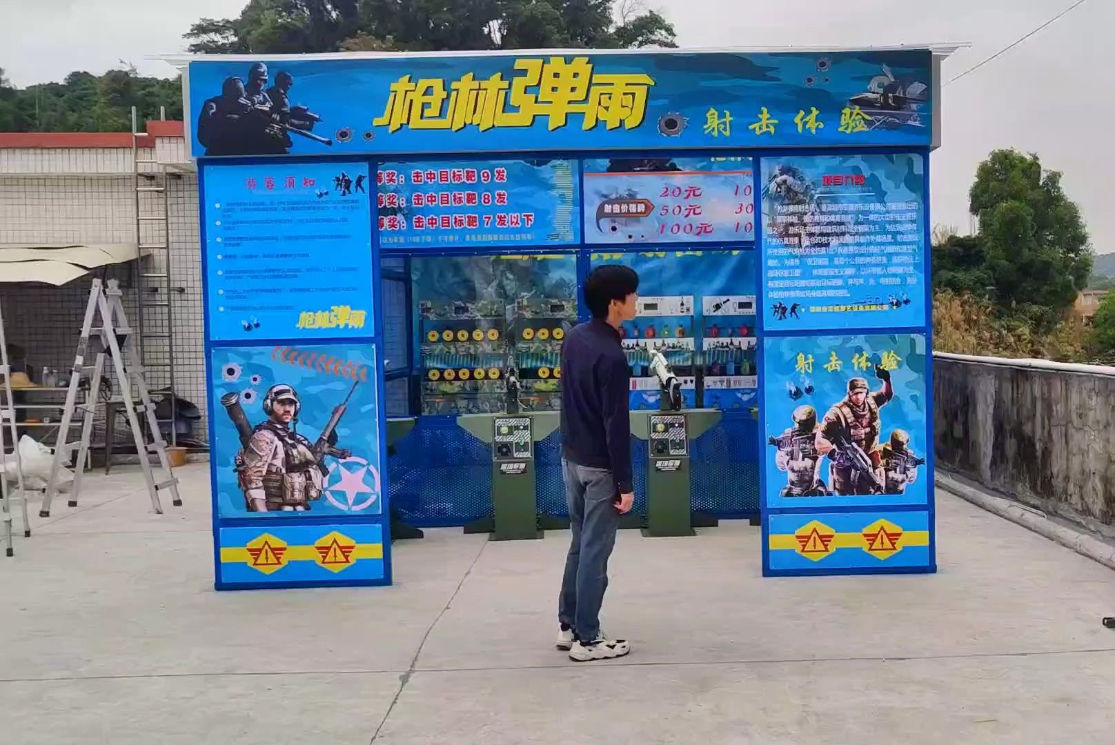 游乐项目枪林弹雨射击场框架介绍