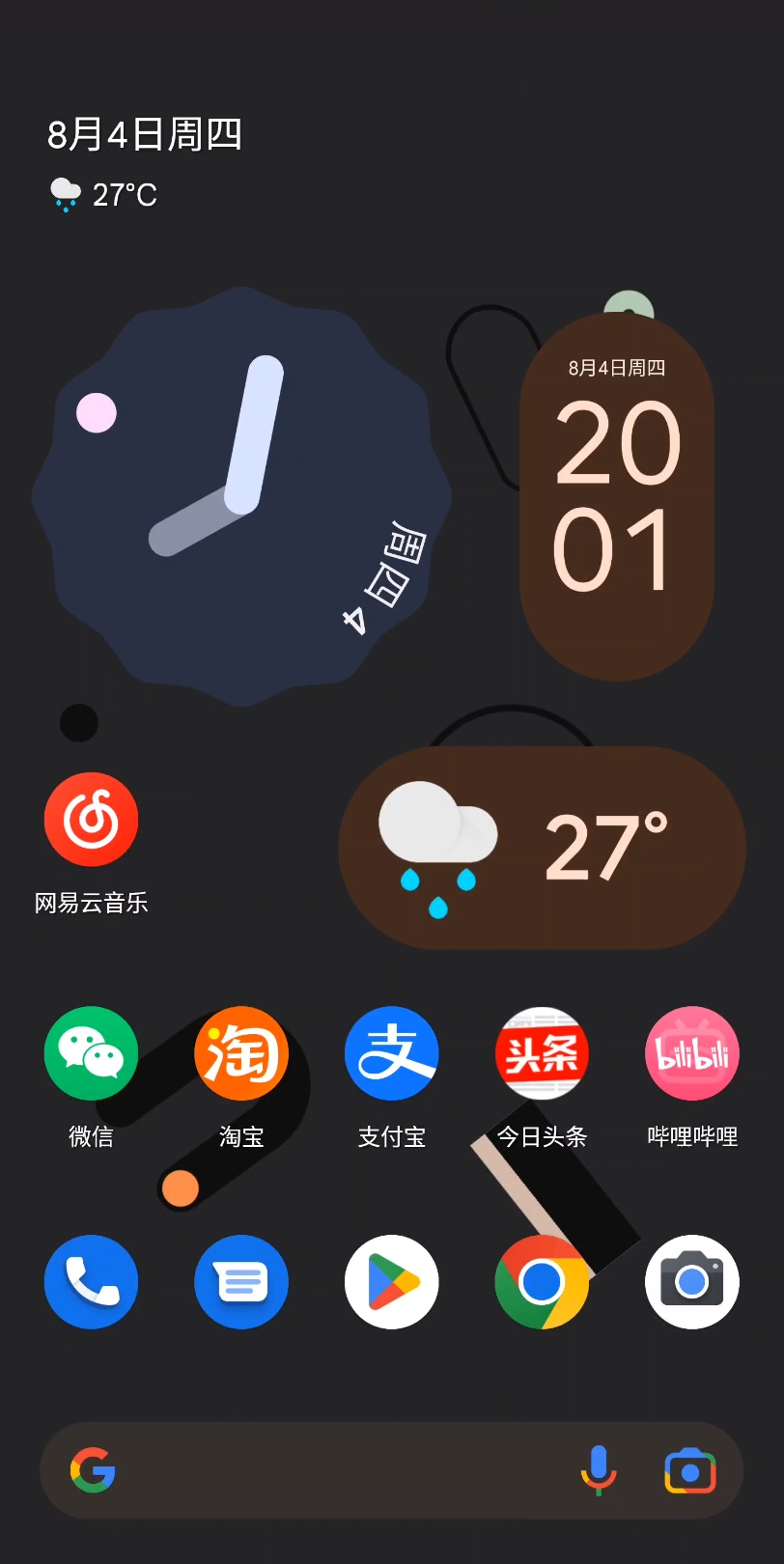 很喜欢 Google Pixel 4 XL小组件,也喜欢Google的设计风格哔哩哔哩bilibili