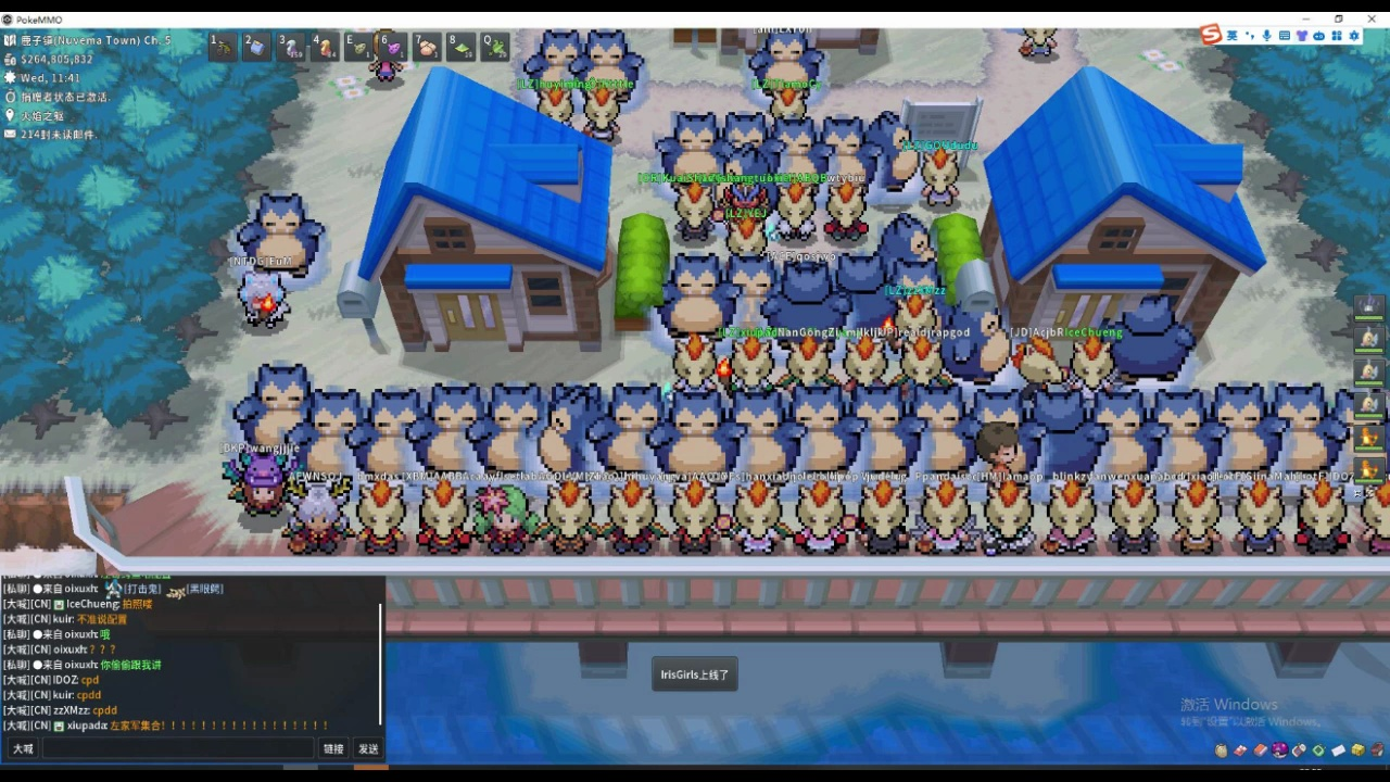 【pokemmo】2024年4月1日愚人节时装和精灵彩蛋