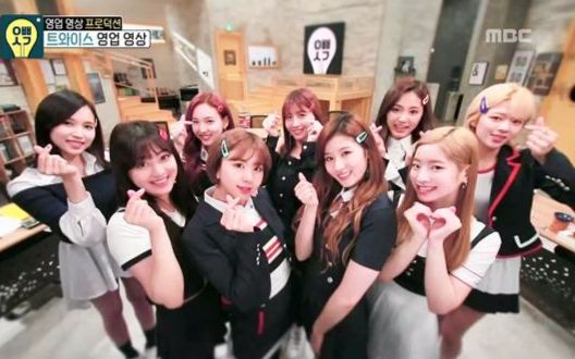 【TWICE综艺】170527 MBC 哥哥的想法 E02 中字 TWICE