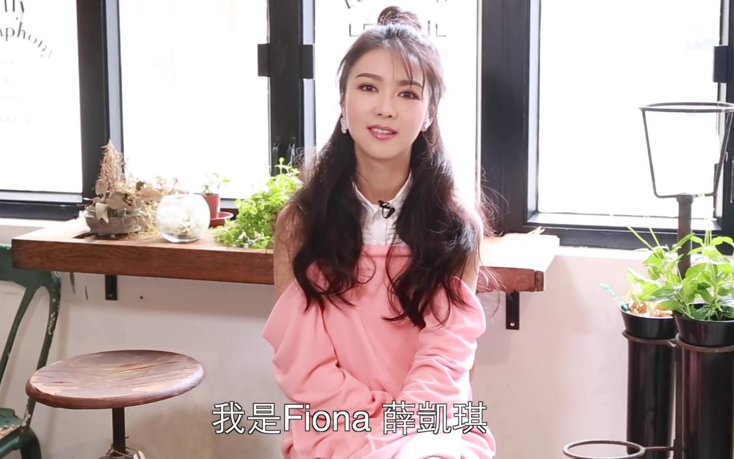 [图]MenClub People - 12年后的Miss Fiona - 薛凯琪