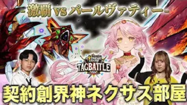 AAR10C78 リトルバスターズ!エクスタシー セットPart.4 リトルバスターズ！エクスタシートラックス - Album by VISUAL