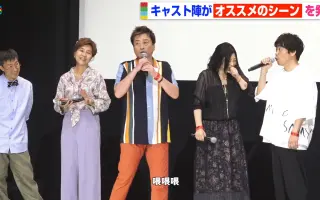 声优田中真弓 搜索结果 哔哩哔哩 Bilibili