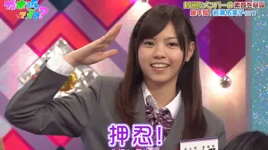 乃木坂って、どこ-哔哩哔哩_Bilibili
