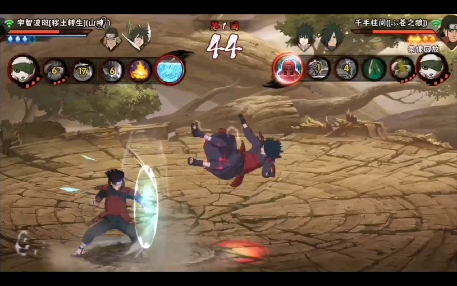 火影手游新bug,柱间遇秽土斑一直触发格挡