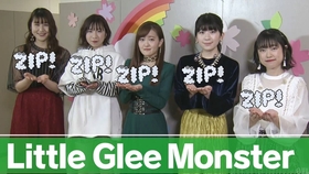 Little Glee Monster Zip 春フェス19 哔哩哔哩 つロ干杯 Bilibili
