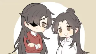 Download Video: 【天官赐福】用三种不同的语气叫对方！