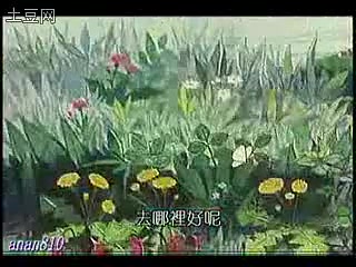 蜜蜂玛雅 国语哔哩哔哩bilibili