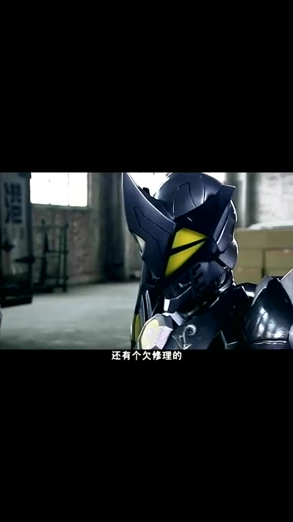 铠甲勇士 #经典电视剧 #充能计划 #热门 铠甲二队退场