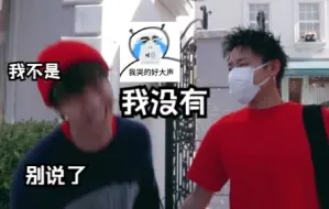 Download Video: 【中字】小森隼染黑发是因为濑口黎弥?!