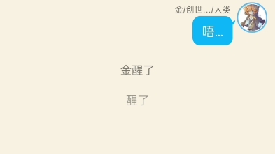 [图]《关于吸血鬼4》