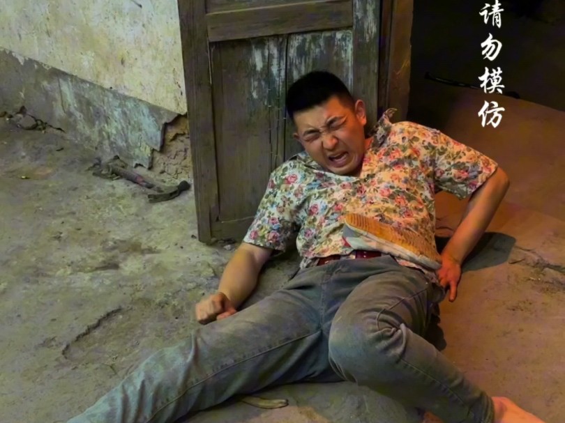 龙哥这是今天出门没看黄历