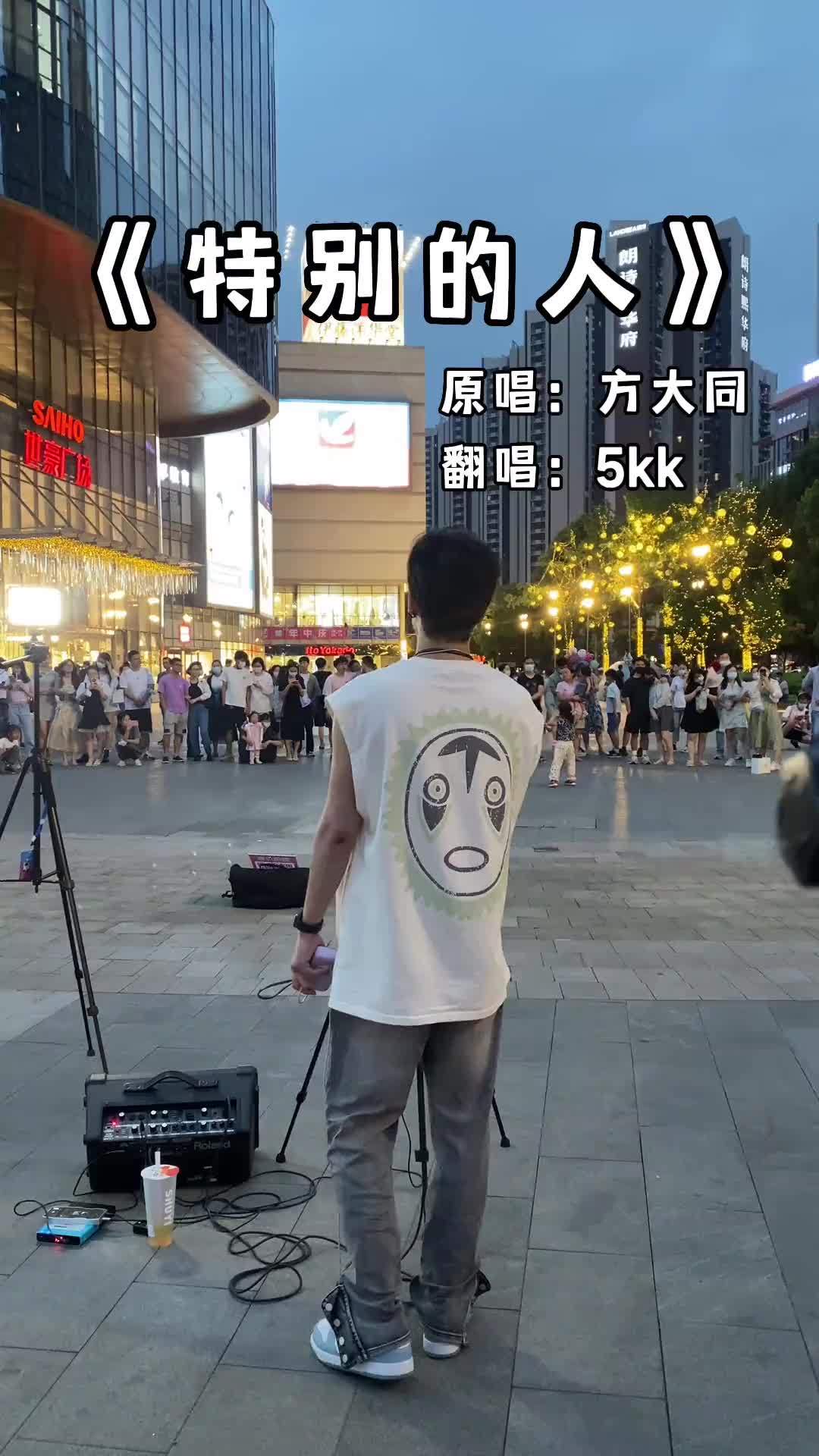 街头歌手图片