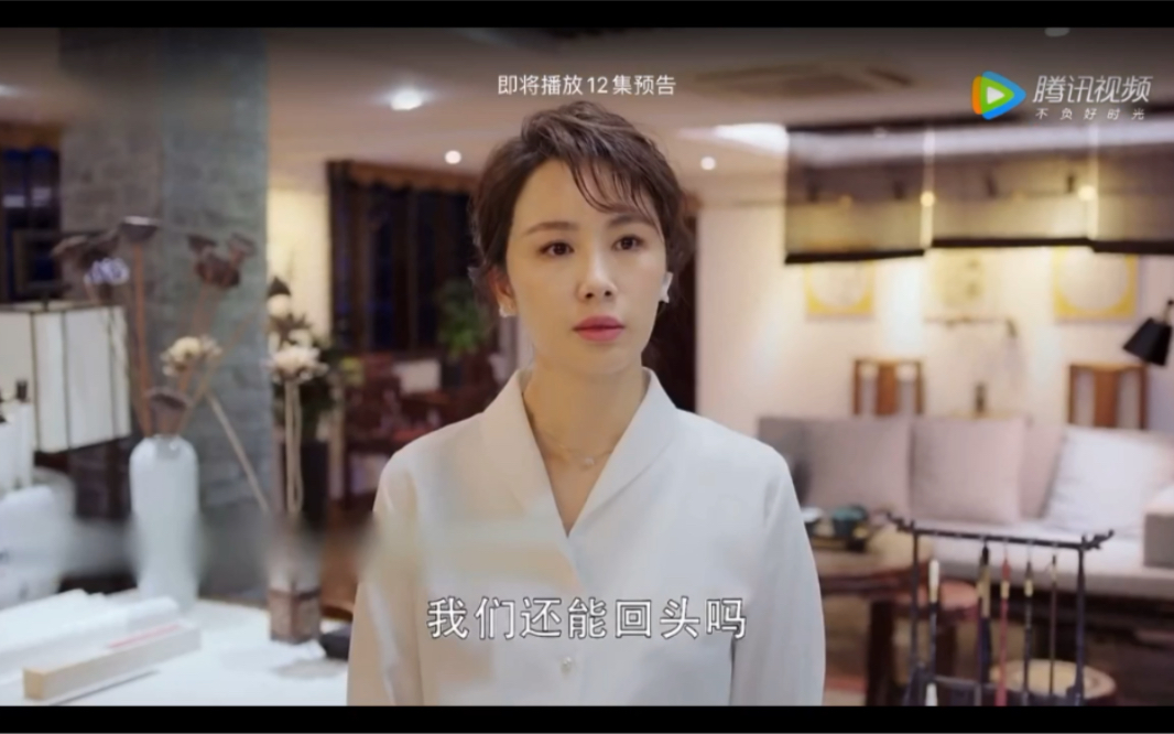 [图]幸福还会来敲门ep11-13预告 黄自立离开医院一事人尽皆知，钟晴劝告不要为了面子离开