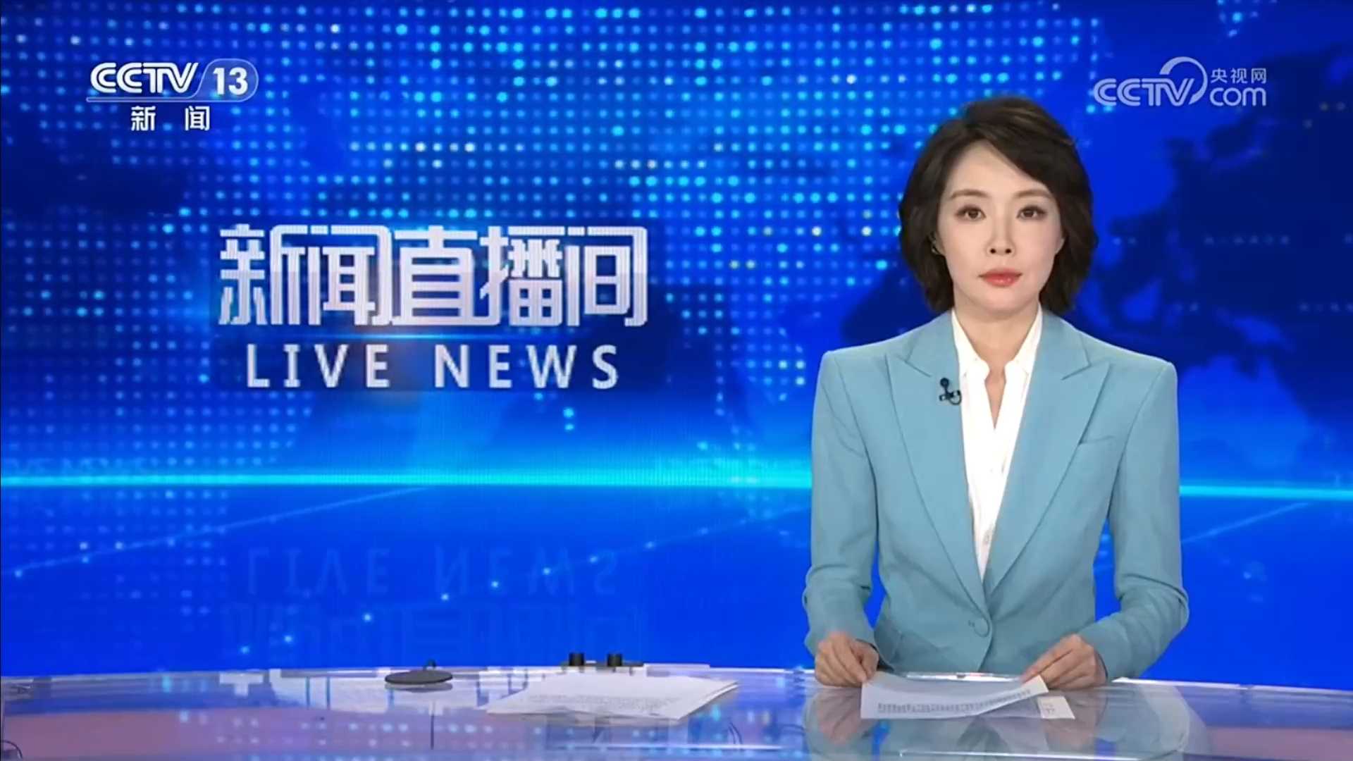 南博受赠文物事件处理结果公布 原院长徐湖平获刑3年