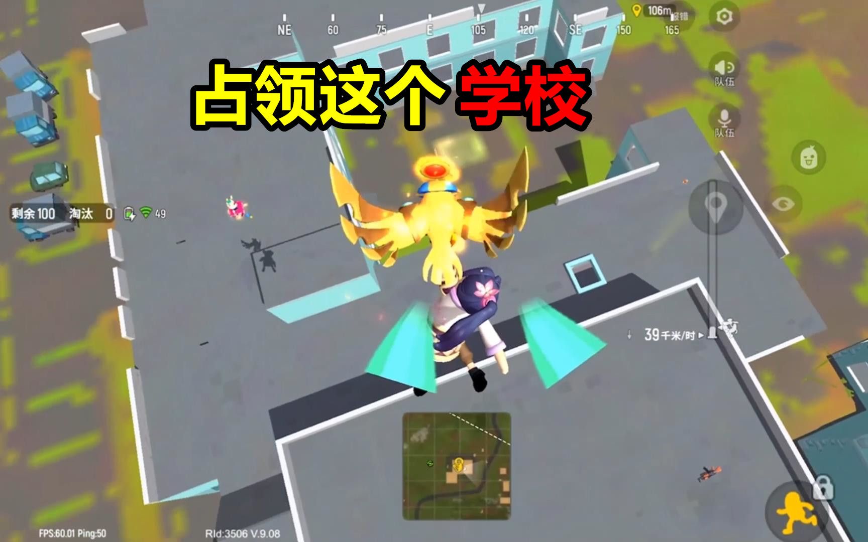 香肠派对:在学校的李吃鸡重拳出击,出学校的李吃鸡唯唯诺诺