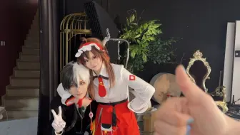 兄 友 妹 恭