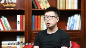 馒头何瑫写作训练营 第二章课前引导