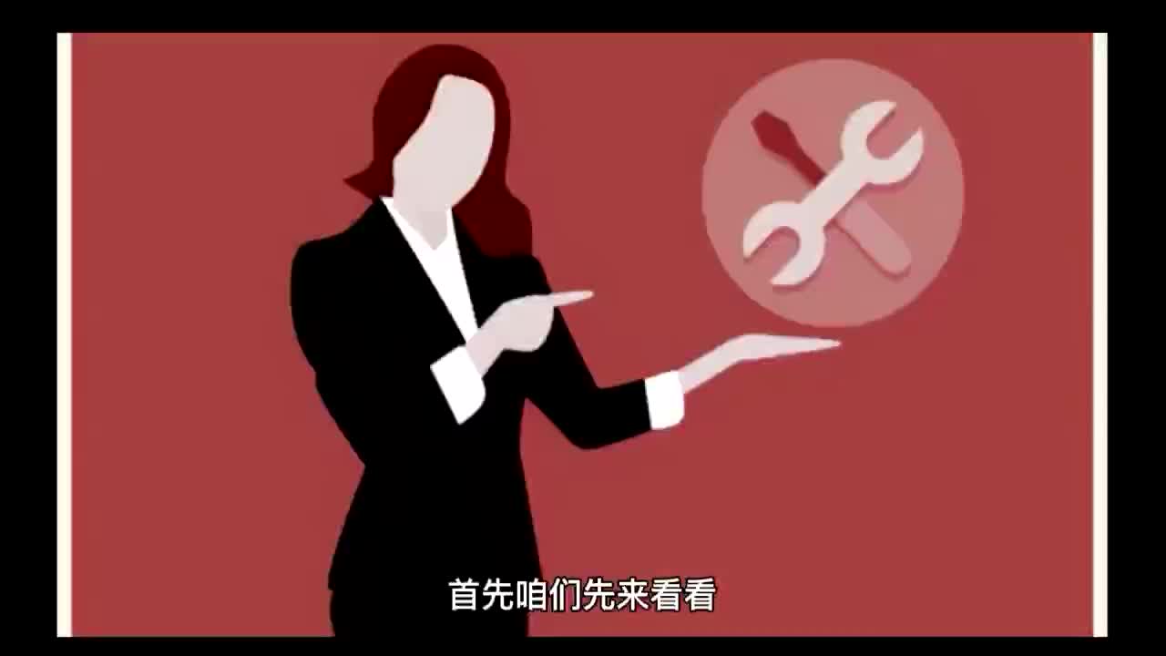 淘宝电商客服人员外包的优点和缺点分别有哪些?哔哩哔哩bilibili