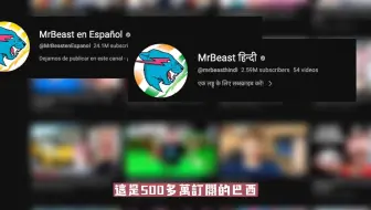这个AI让我说出了60种语言