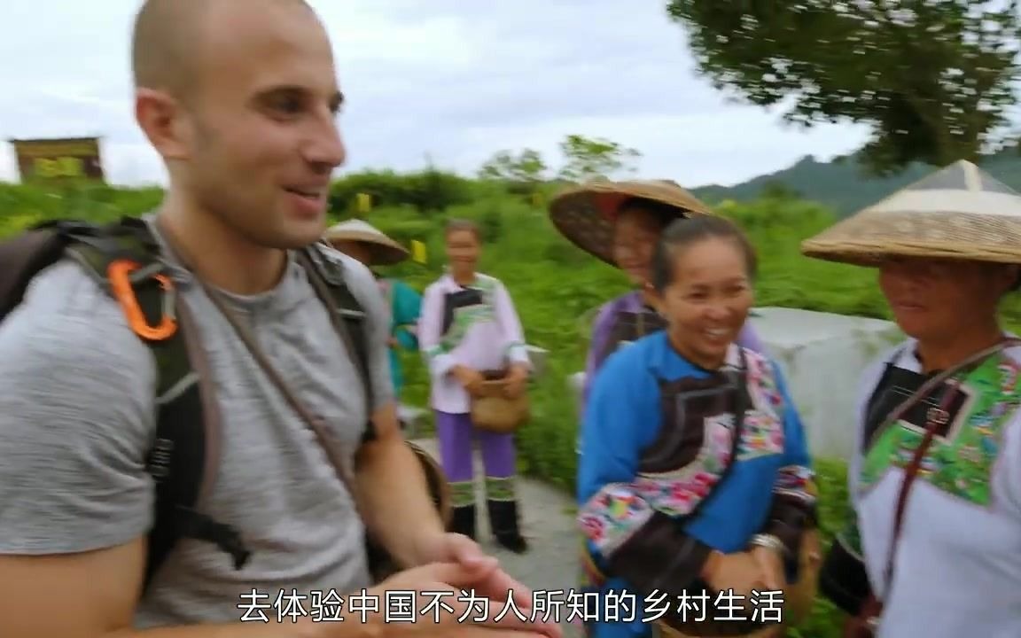 [图]纪录片【做客中国 遇见美好生活 HOMESTAY CHINA】