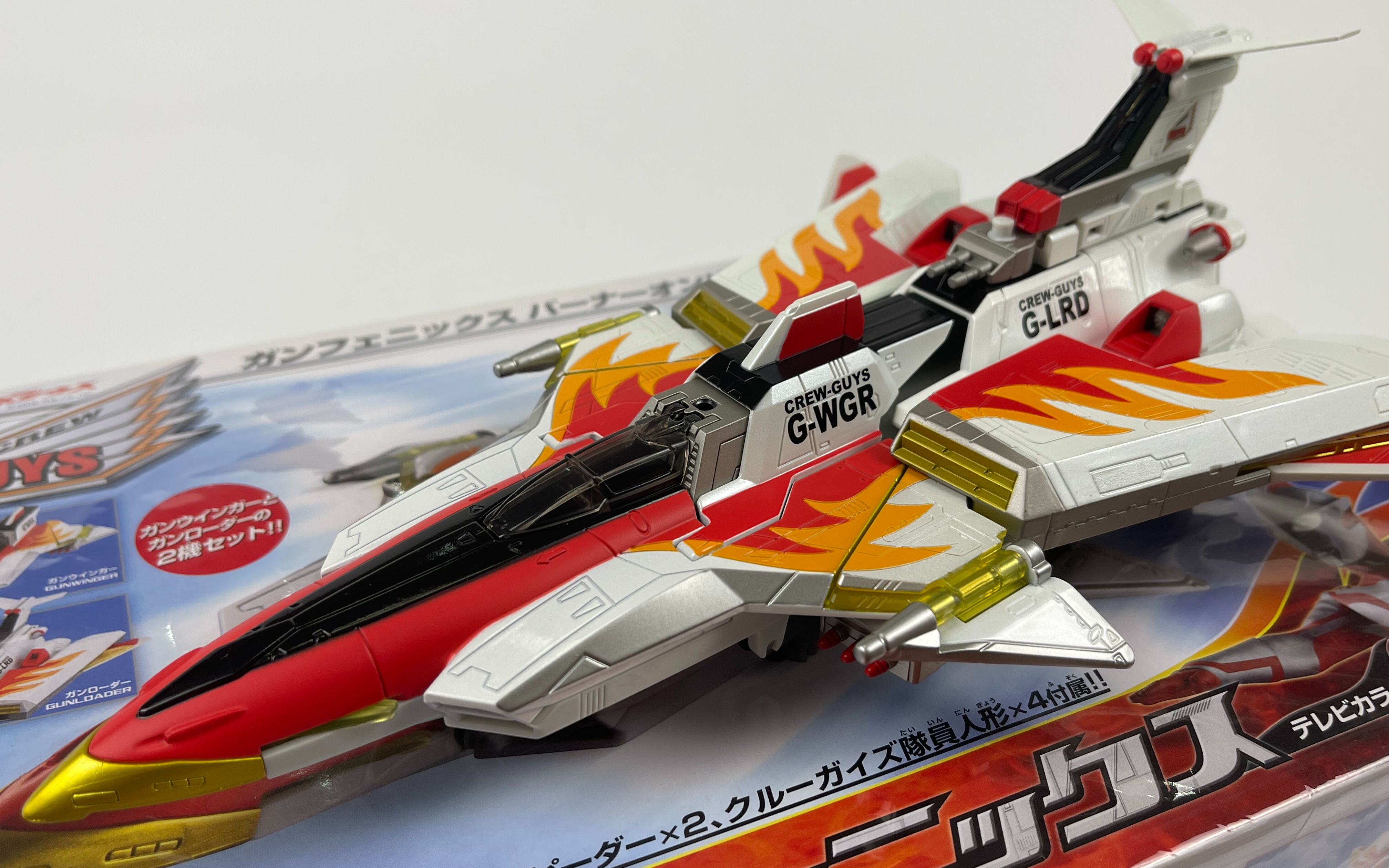 《z的模玩分享》我们的翅膀——梦比优斯奥特曼guys凤凰号(二合一限定